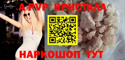 таблы Изобильный