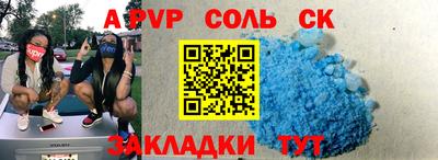 прущие грибы Ирбит