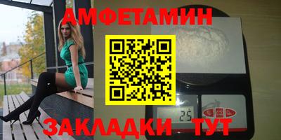 кокаин премиум Ипатово