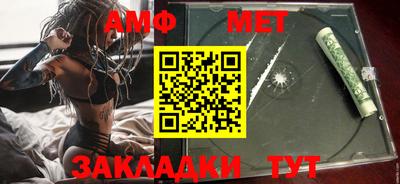 герыч Бузулук