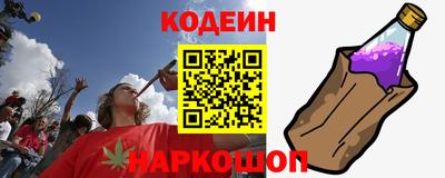 прущие грибы Ирбит
