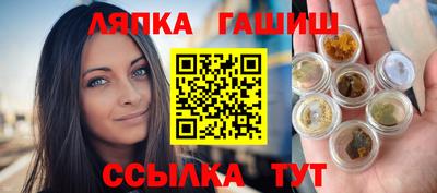 кокаин премиум Ипатово