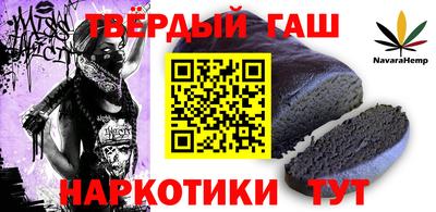 дистиллят марихуана Будённовск