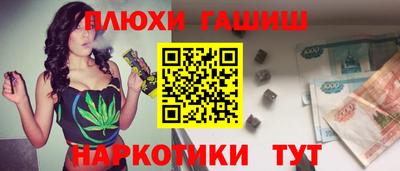 таблы Изобильный