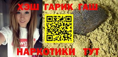 прущие грибы Ирбит