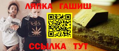таблы Изобильный