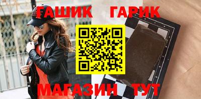 кокаин премиум Ипатово