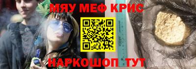 таблы Изобильный