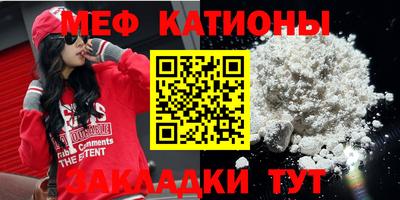 дистиллят марихуана Будённовск