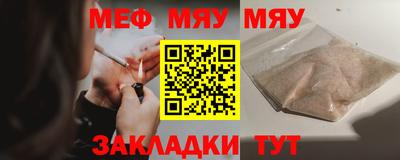 таблы Изобильный