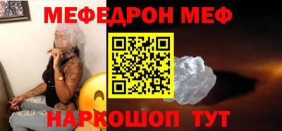 таблы Изобильный