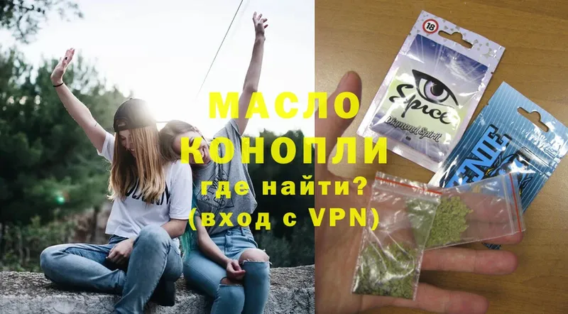 ТГК THC oil  закладка  ссылка на мегу ссылки  Тара 